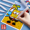 开学季！双十二活动！【万物皆可画 升级软头丙烯马克笔 】软头丙烯马克笔儿童不透色小学生美术专用无毒可水洗水性绘画本软头笔芯画笔炳漆12色24色48色60色80色 商品缩略图3