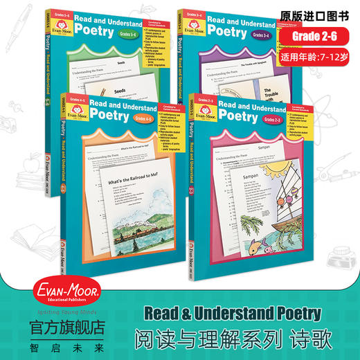 Evan-Moor Read and Understand Poetry 阅读与理解系列 诗歌 商品图0