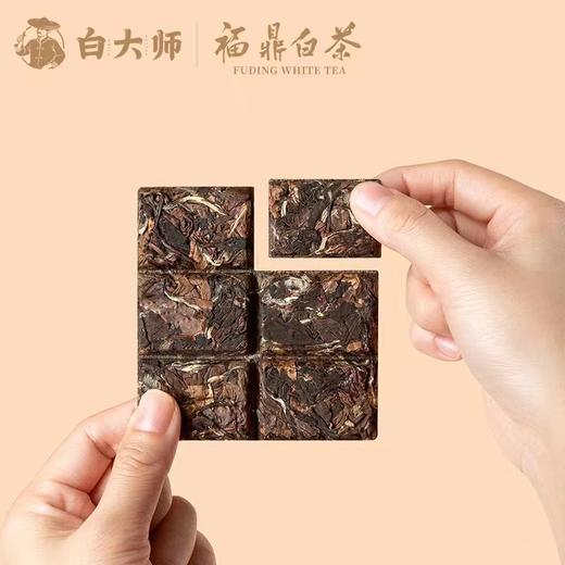 白大师正宗高山老白茶福鼎白茶2017年一级寿眉小方片紧压白茶30g 商品图2