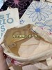 【出口韩国】mardi小雏菊帆布包 松弛氛围感的神包 商品缩略图11