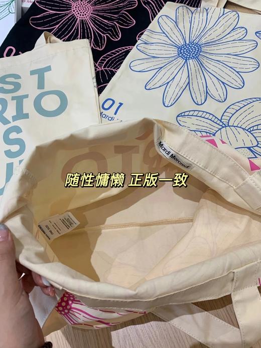 【出口韩国】mardi小雏菊帆布包 松弛氛围感的神包 商品图11