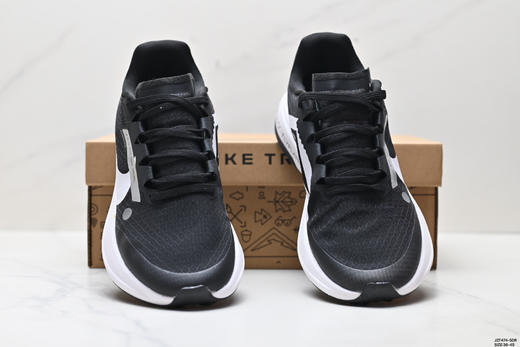 耐克NIKE ZOOMX ULTRAFLY TRAIL缓震跑步鞋DZ0489-102男女鞋 商品图6