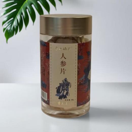 雷允上 人参片 80g/瓶 商品图0