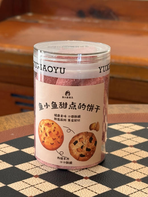 雪绒曲奇 商品图9