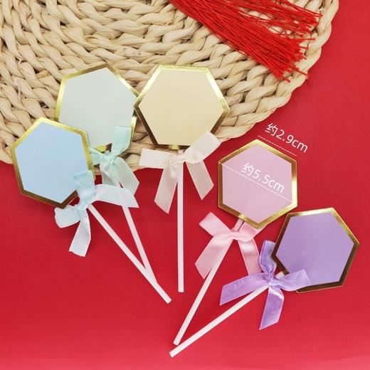 可写字空白插牌 装饰插件 空白插牌可写字插牌插排 5支装 商品图3