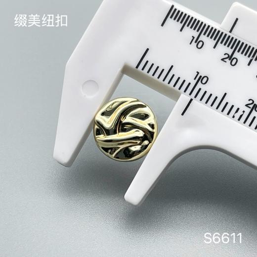 S6611(整包购买) 商品图3