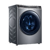 海尔（Haier）洗衣机 XQG100-HBD176PLUSLU1 商品缩略图1