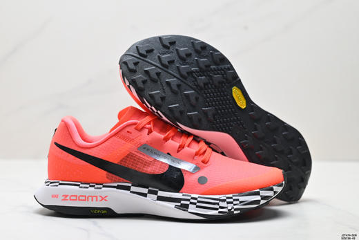 耐克NIKE ZOOMX ULTRAFLY TRAIL缓震跑步鞋DZ0489-102男女鞋 商品图4