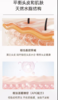 【品牌直发】【二合一洗发沐浴】【全家儿童可用】【有儿童小金盾标志】SVR舒唯雅舒缓洗发沐浴啫喱  精简成分呵护娇嫩肌 商品缩略图3