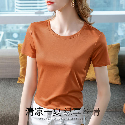 DY330307-3075180支丝光棉正肩t恤女2025新款女装基础圆领纯棉体恤收腰短袖上衣 商品图0