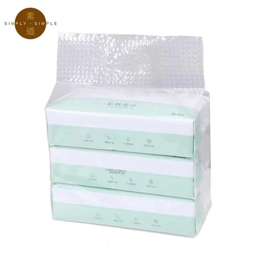 素道彩棉柔巾（洗脸巾） 商品图2