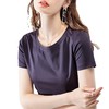 DY330307-3075180支丝光棉正肩t恤女2025新款女装基础圆领纯棉体恤收腰短袖上衣 商品缩略图3