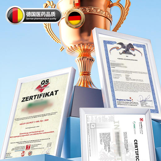 【DelcoInternational】男性备孕活性叶酸胶囊60粒提高精子调理补活力质量 胶囊60粒【盒装】￼￼ 商品图5