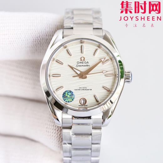 欧米茄 OMEGA RWF海马150米系列 海马女款 女士腕表 表盘直径34mm 商品图6
