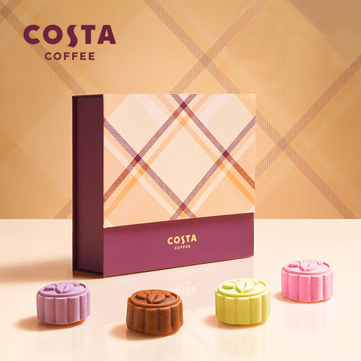 【一件包邮】COSTA咖世家英伦悦格礼糕点礼盒4粒装240g团圆共此时 甘肃/青海/内蒙古/新疆/西藏/宁夏/海南/港澳台不发货 商品图0