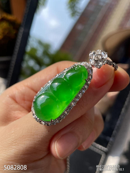 高冰艳绿福豆吊坠   99999【5082808】 商品图3