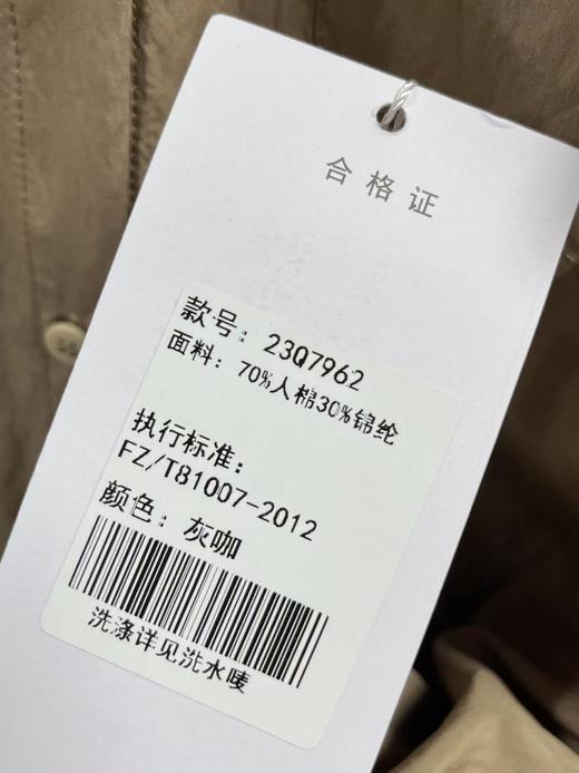 冰点价！仅限11.11！退货勿拍【早秋特卖】7962灰咖系带设计感长袖衬衫-喜出 商品图5