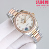 欧米茄 OMEGA RWF海马150米系列 海马女款 女士腕表 表盘直径34mm 商品缩略图0