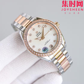 欧米茄 OMEGA RWF海马150米系列 海马女款 女士腕表 表盘直径34mm