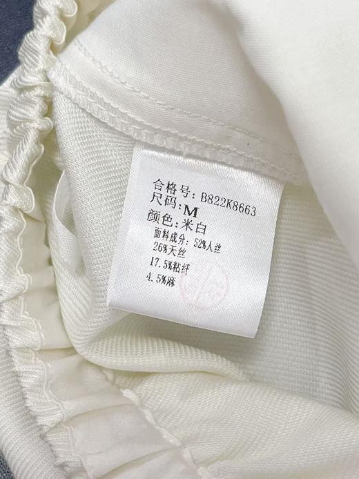 7.7清货，能接受不退拍【清爽不黏腻】夏季天丝麻粘纤663长款休闲裤-喜出 商品图1