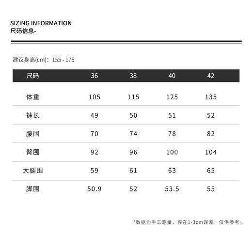THESOONG|"boyish风"复古纯棉水洗竹节肌理感直筒牛仔五分裤HWNZ7581 商品图4