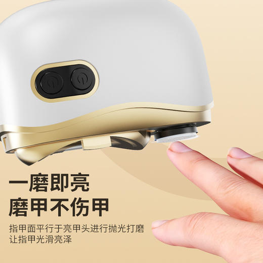  【修甲黑科技🔥】全家都爱的电动指甲剪✂️儿童成人防夹指甲钳电动指甲剪✨宝宝安全用，成人超省心！一剪一磨，指尖瞬间亮起来💅 商品图2