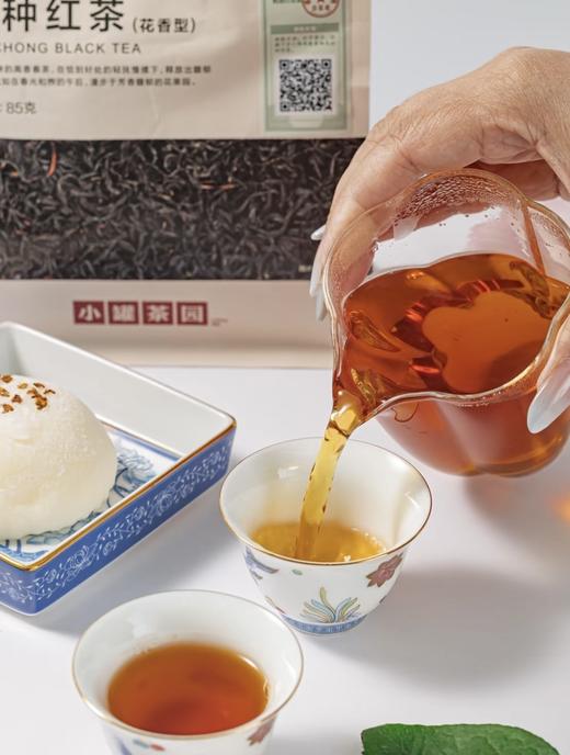 小罐茶园小种红茶高香一级口粮红茶生活茶叶自己喝送礼小罐茶出品180g一袋109元 商品图11