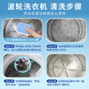 ONEFULL洗衣机清洗剂60粒滚动泡腾片清洁除垢杀菌家用滚筒污渍神器大容量 /家庭清洁/纸品 /家庭环境清洁 /洗衣机清洁剂 商品缩略图2