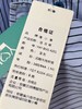 赠送披肩【早秋特卖】6201蓝色100%棉条纹长袖衬衫-喜出 商品缩略图4