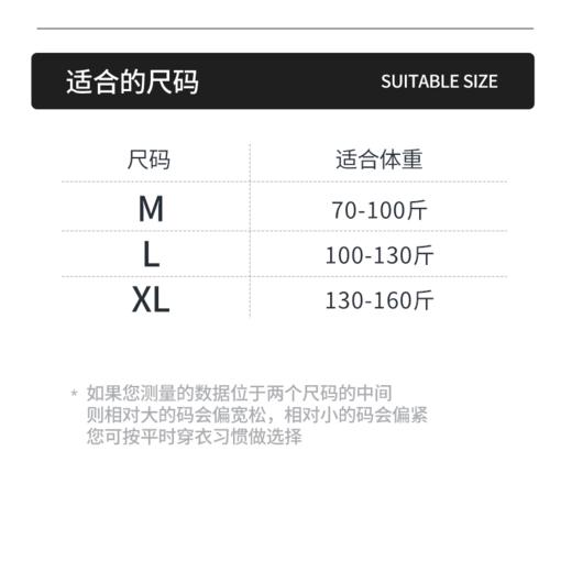 【特价59元8条】可塑莱赛尔天丝女士内裤 商品图1
