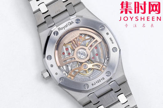 爱彼AP新品— ZF皇家橡树16202系列 男士腕表 表径39mm “JUMBO”超薄腕表 新蓝色粒纹表盘 商品图7