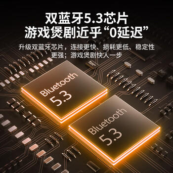 ENKOR恩科骨传导蓝牙耳机无线挂耳开放式不入耳跑步运动游泳IPX8级防水32G内存MP3适用苹果华为小米手机 /数码 /影音娱乐 /蓝牙/无线耳机 商品图6