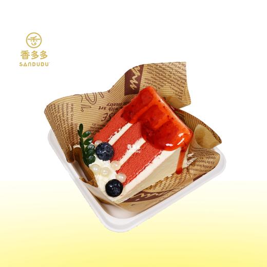 草莓优格(西点类购满88元可免费配送) 商品图0