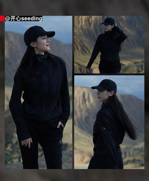 软壳 男女同款   自己备注号码 商品图5