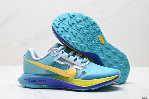 耐克NIKE ZOOMX ULTRAFLY TRAIL缓震跑步鞋DZ0489-102男女鞋 商品图4