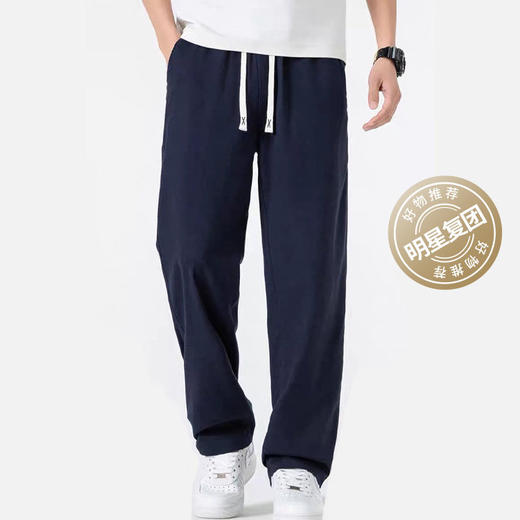 Gesamy男士棉麻休闲裤【专柜品质闭眼入！舒适棉麻混纺面料！商务休闲都百搭，秒变型男~】基地直邮 商品图0