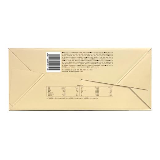 MM 山姆 五谷磨房 黄芪山药裨益粥 840g（30条） 商品图5