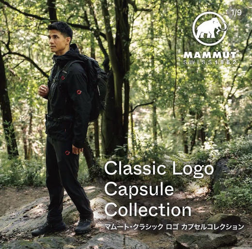 猛犸象Trekkers 3.0男女软壳裤户外防风防泼水   自己备注号码 商品图1