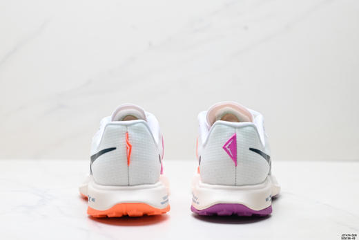 耐克NIKE ZOOMX ULTRAFLY TRAIL缓震跑步鞋DZ0489-102男女鞋 商品图5