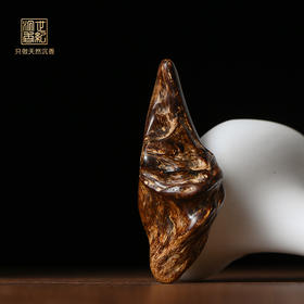 天然菩萨奇沉香 沉水级 7.2克 SP7570