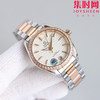 欧米茄 OMEGA RWF海马150米系列 海马女款 女士腕表 表盘直径34mm 商品缩略图3