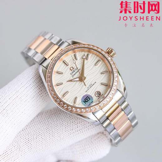 欧米茄 OMEGA RWF海马150米系列 海马女款 女士腕表 表盘直径34mm 商品图3
