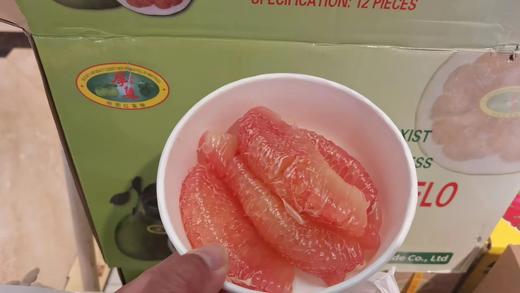 【会员49.5/颗】厚尊地图翡翠红心蜜柚 剥肉请备注 商品图6