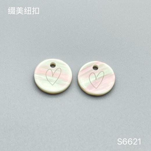 S6621(整包购买) 商品图0