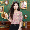 KQL323H11812025夏季新款圆领荷叶边印花雪纺衫上衣洋气时尚百搭衬衫女 商品缩略图0