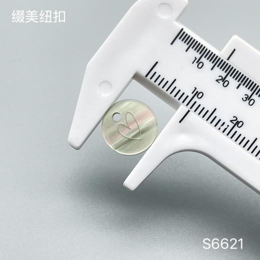 S6621(整包购买) 商品图2