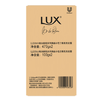 力士小苍兰香氛蓬松去屑洗发水470gx2+100gx2易油扁塌发 /个人护理 /洗发护发 /洗发水 商品缩略图6