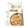 Olé Original有机核桃仁230g 商品缩略图0