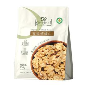 Olé Original有机核桃仁230g