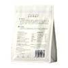 Olé Original有机核桃仁230g 商品缩略图1